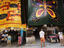 Sarongs for sale in shopping area.