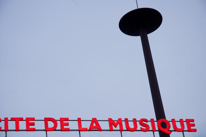 Sign detail, Cite de la Musique.