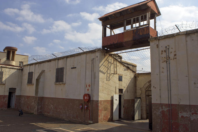 Constitution Hill.
