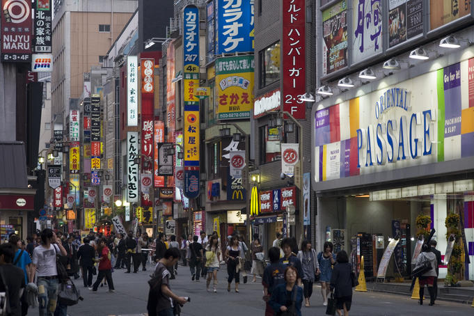 Kabukicho at twilight, Shinjuku.