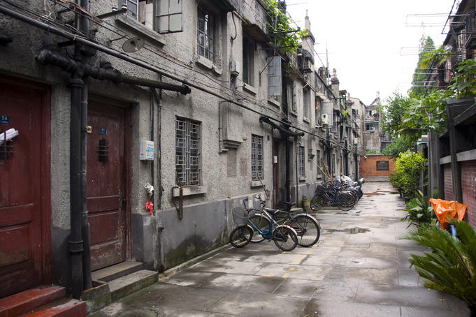 Lu Xun Former Residence.