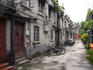 Lu Xun Former Residence.