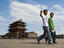 Front Gate, Beijing