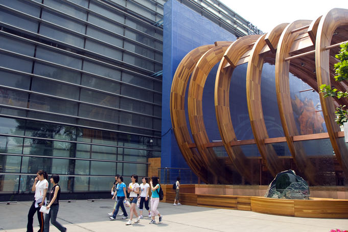 Beijing Planning Exhibition Hall (Beijing Shi Guihua Zhanlanguan).