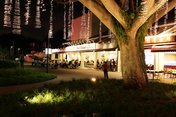 East Coast Seafood Centre.