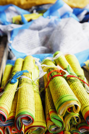 Prayer flag rolls.