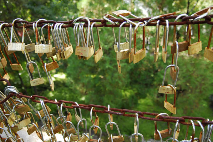 Locks at Black Dragon Pool Park (Heilongtan Gongyuan).