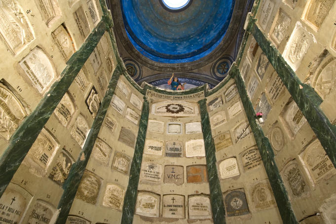 Chapel of Graves at Quito Cathedral.