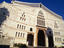 Christianiy's most holy shrine is the Basilica of the Annunciation in Nazareth, beliefs are held that it is the site where the Angel Gabriel appeared to Mary and informed her she was pregnant with the son of God.