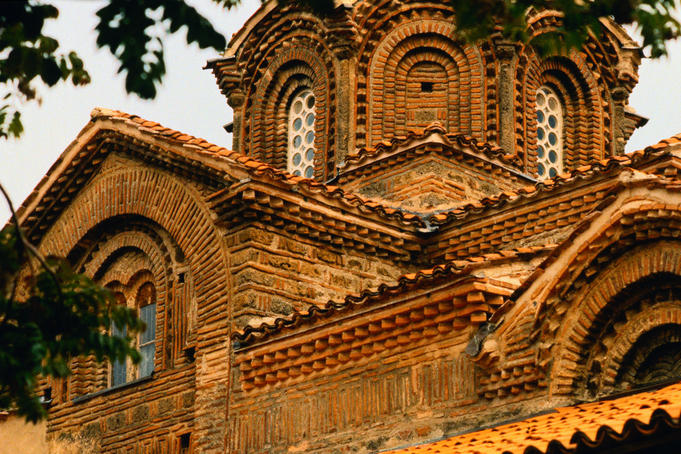 The Church of Sveti Kliment ( Church of St Clement ) - Ohrid, Macedonia