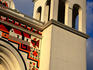 Bright mosaics on Catedral Metropolitana in San Salvador