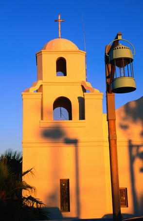 The Symphony Orchestra building in the Old Town of Scottsdale in the Greater Phoenix area