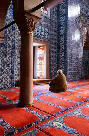 Inside Rustem Pasa Camii Mosque.