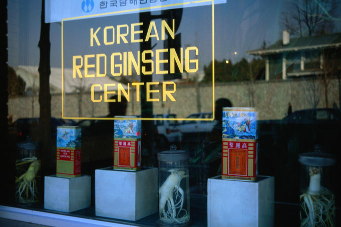 Korean Red Ginseng Centre, Seoul