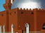 silver-domed mosque, Sudan