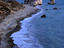 Cyprus, Paphos