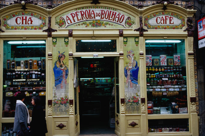 Aperola do Balhao, a fine food shop in Porto