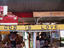 Image_3949-11