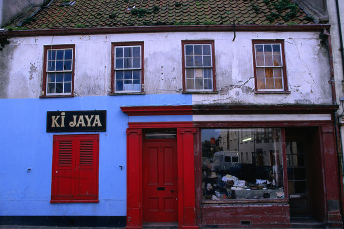 Colourful shop front, St Helier, Jersey