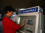 Image_4535-4