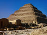 Step Pyramid of Zoser - North Saqqara, Nile Valley