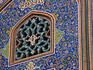 Beautifully detail mosaics on the Masjed-e Sheikh Lotfollah in the Emam Khomeini Square.