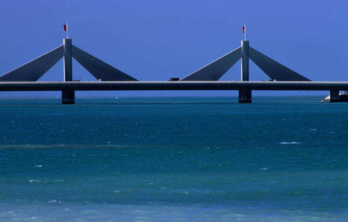 Sheikh Isa bin Sulman Causeway.