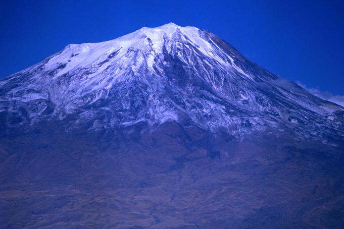 Mt Ararat.