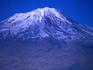 Mt Ararat.