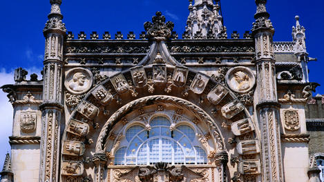 Palace do Bucaco, Luso & the Buçaco Forest