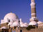 Al-Bakariya mosque, San’a
