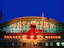 Chicago Children's Museum, Chicago