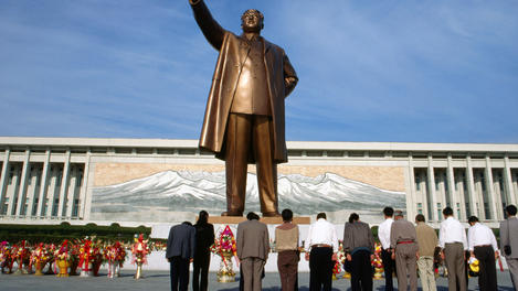 North Korea Image Gallery
