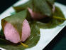 Sakuramochi, a cherry sweet, covered with a cherry blossom leaf- Nishiki-koji leaf, Kyoto, Japan
