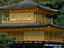 Image_6218-75