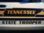 Police car detail, State Trooper.