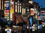 Shops on Beale Street.