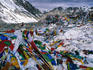 Prayer flags at Dolma La pass, on the circuit around the base of Mt Kailash, Ngari region.