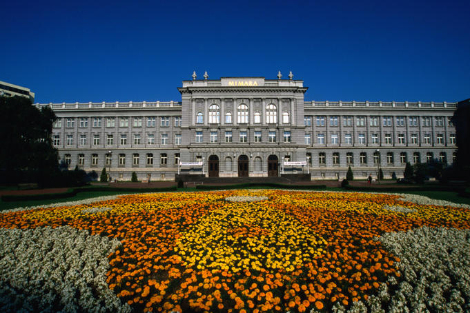 Zagreb: Croatia's booming capital