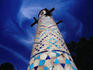 The Minar Jomban or Shaking Minarets of Esfahan. The two minarets actually move by about 5cm's when shaken.