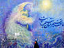 Colourful wall mural in Shiraz.