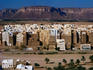 View of Shibam in the Wadi Hadramawt, the town is set in the long valley - Shibam, Hadramawt