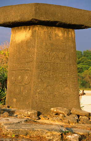 Ratan gard tombstone on the beach.