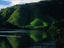 National Park, Far North Queensland