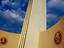 Detail of Tower Building, Fair Park.