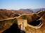 Image_8-44