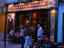 Image_8430-2