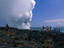 Smoking lava flow, Hawaii