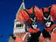 Carnival participants, Venice