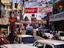 Advertising banners, Delhi